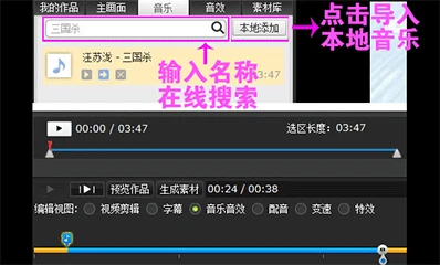 哪里有适合篮球爱好者的按摩训练课程_1